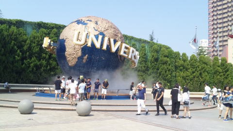 USJ