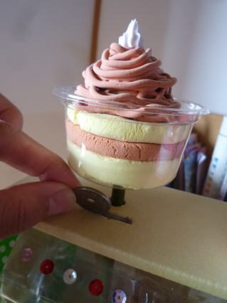 貯金箱・コイン投入口