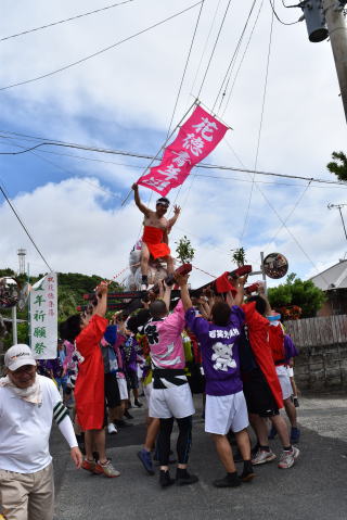 豊年祭