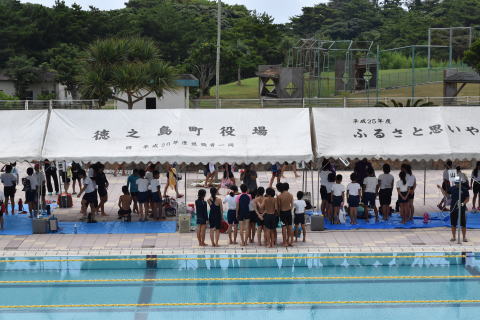 水泳記録会