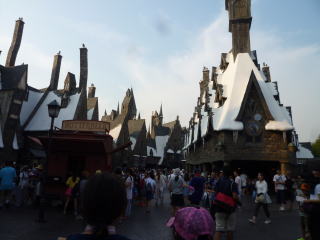 USJ