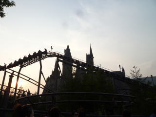 USJ