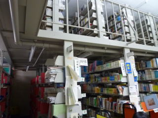鳥取県立図書館